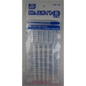 GSIクレオス Mr．スポイト（長）5本入（GT99）工具