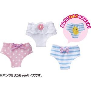 タカラトミー（TAKARA TOMY） リカちゃん かわいいパンツセット メール