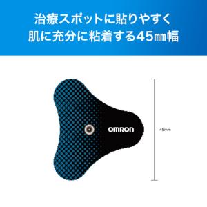 オムロン HV-SPAD-SP 低周波治療器 ...の詳細画像5