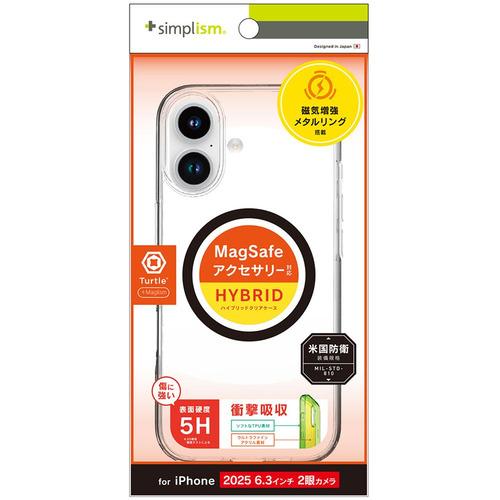 トリニティ iPhone17 MS対応 ハイブリッドケース ブラックR TR-IP25M2-TTMS...