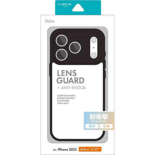 MSソリューションズ LEPLUS NEXT iPhone17 Pro 「Velta」 ブラック L...