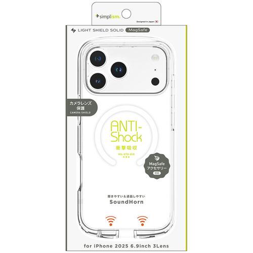 トリニティ iPhone17 Pro MAX MS対応 超精密設計 ハイブリッドケース ホワイトR ...