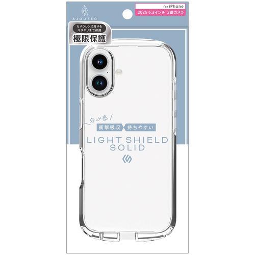 トリニティ iPhone17 超精密設計 ハイブリッドケース クリア AJ-IP25M2-LDSL-...