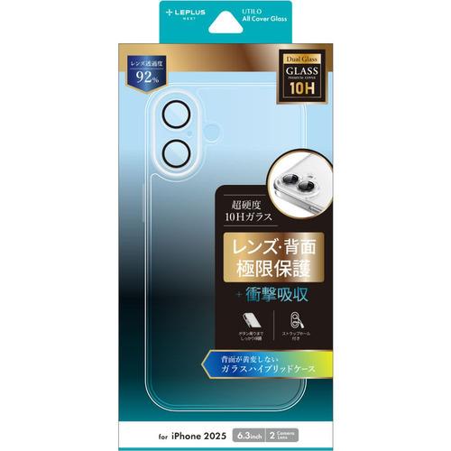 MSソリューションズ LEPLUS NEXT iPhone17 「UTILO All Cover G...