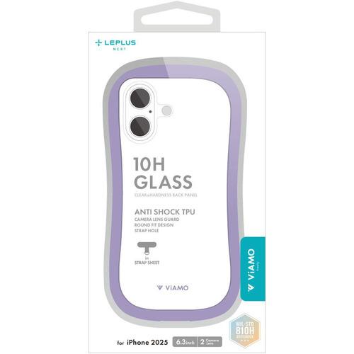 MSソリューションズ LEPLUS NEXT iPhone17 「ViAMO freely」 パープ...