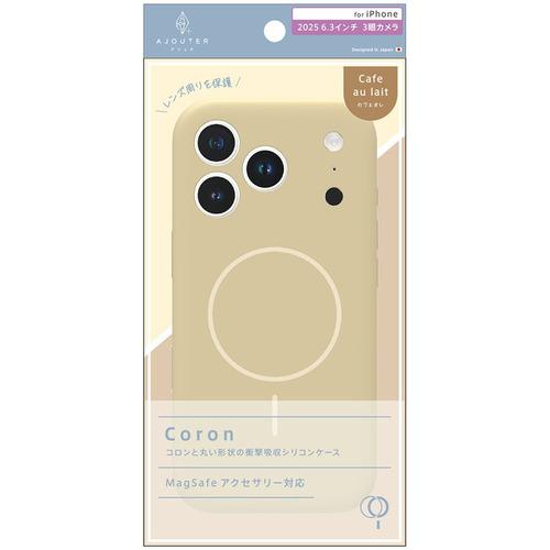 トリニティ iPhone17 Pro MS対応 超精密設計 S吸収シリコンケース カフェオレ AJ-...