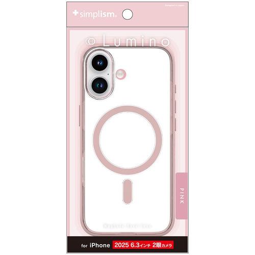 トリニティ iPhone17 MS対応 背面クリア ハードケース クリア×ピンク TR-IP25M2...