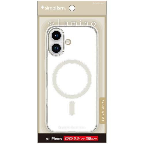 トリニティ iPhone17 MS対応 背面クリア ハードケース クリア×Sベージュ TR-IP25...