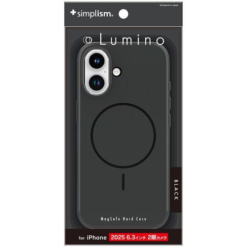 トリニティ iPhone17 MS対応 ハードケース ブラック TR-IP25M2-LOMS-BK