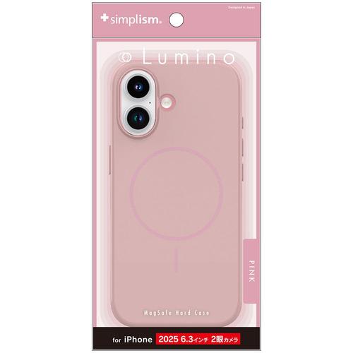 トリニティ iPhone17 MS対応 ハードケース ピンク TR-IP25M2-LOMS-PK