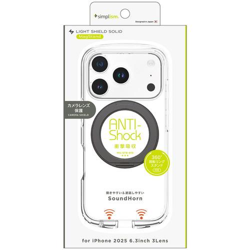 トリニティ iPhone17 Pro MS対応RS付 超精密設計 ハイブリッドケース ブラックRS ...