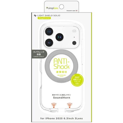 トリニティ iPhone17 Pro MS対応RS付 超精密設計 ハイブリッドケース シルバーRS ...