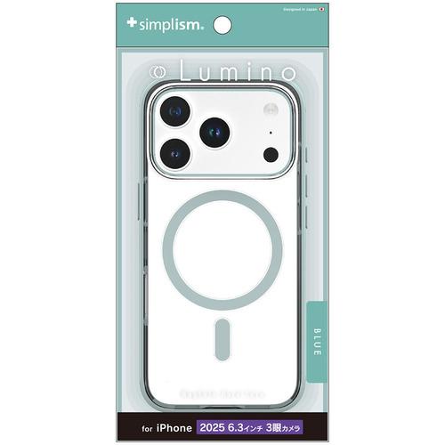 トリニティ iPhone17 Pro MS対応 背面クリア ハードケース クリア×ブルー TR-IP...