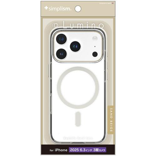 トリニティ iPhone17 Pro MS対応 背面クリア ハードケース クリア×Sベージュ TR-...