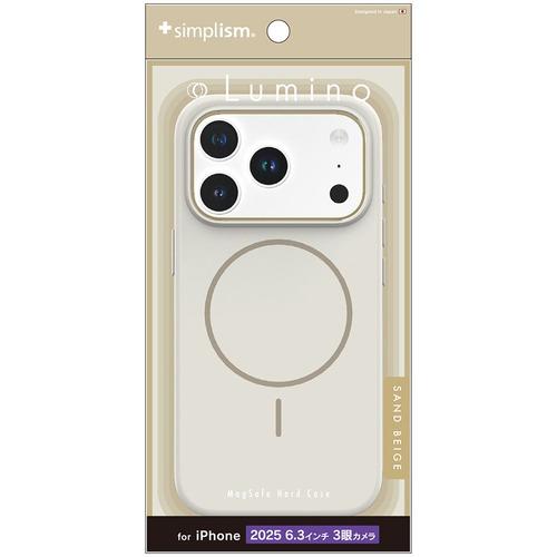 トリニティ iPhone17 Pro MS対応 ハードケース サンドベージュ TR-IP25M3-L...