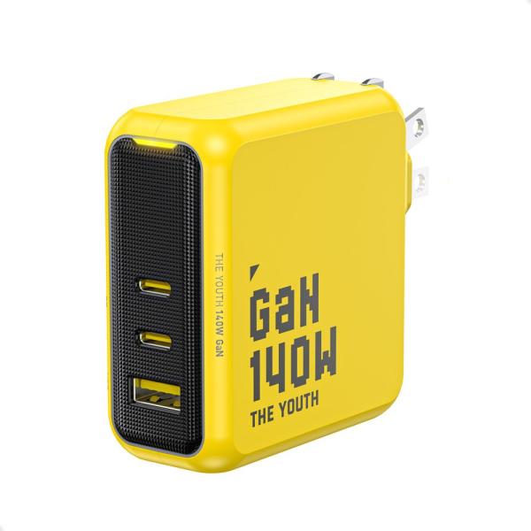 AOHI PD-USB充電器 THE YOUTH 140W RE-JEYTP140YL1