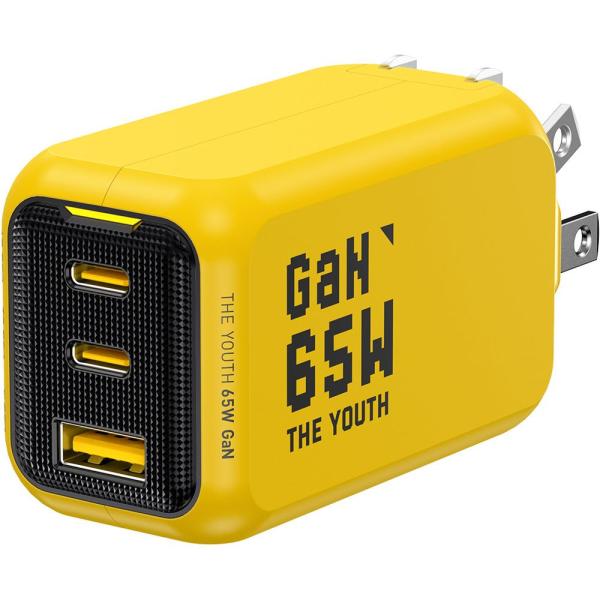 AOHI THE YOUTH PD 65W SET Yellow RE-JEYTP65YL2
