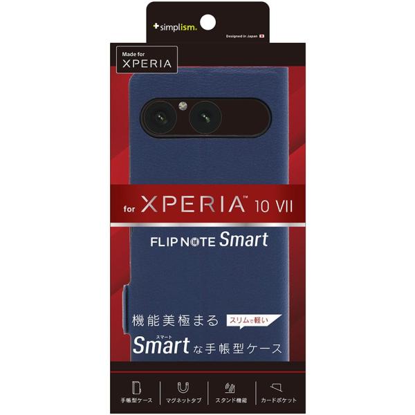 トリニティ　Xperia 10 VII 薄型スマートフリップノートケース ネイビー　TR-XP255...