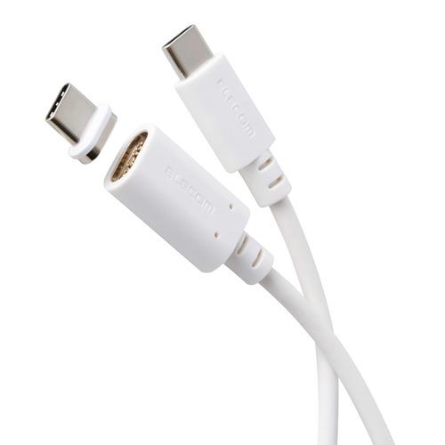 エレコム MPA-CCMA10WH マグネット 充電ケーブル USB-C 60W PD対応 着脱式コ...