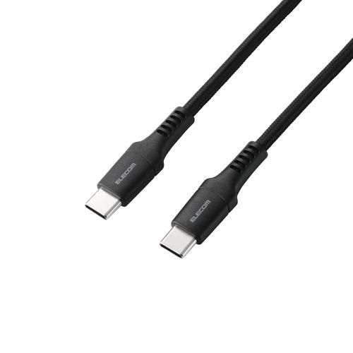 エレコム MPA-CCPES05BK 240W PD EPR USB Type-C ケーブル 0.5...