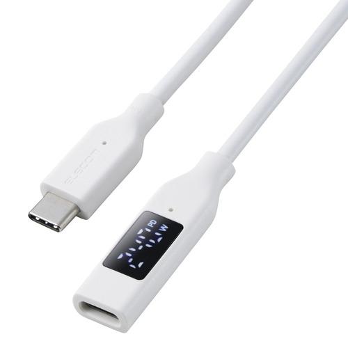 エレコム MPA-CCWE10WH 電力表示ディスプレイ搭載 USB Type-C 延長ケーブル 1...