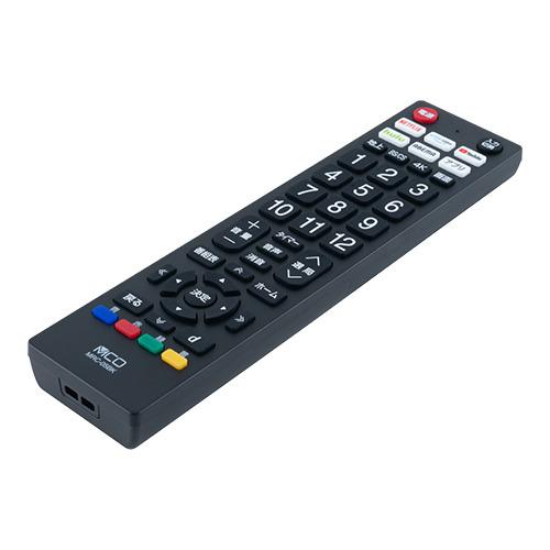 ナカバヤシ MRC-05BK TVリモコン VOD対応 主要メーカー25社対応 ブラック