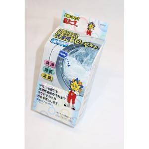 星朋商工 DSC-2 ドラム式洗濯機洗濯槽クリーナー 酸素系 泡タイプ 1箱2回分 弱アルカリ性