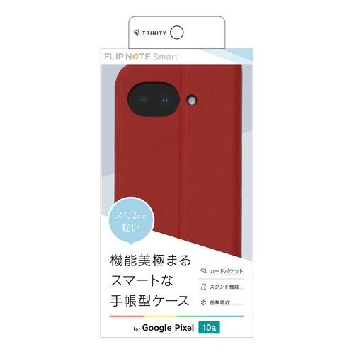 トリニティ TR-PX2610A-FNS-LRD Google Pixel 10a [Smart F...