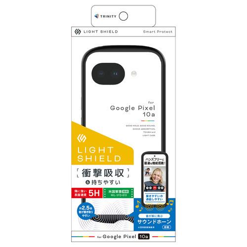 トリニティ TR-PX2610A-LD-CLBK Google Pixel 10a [LIGHT S...