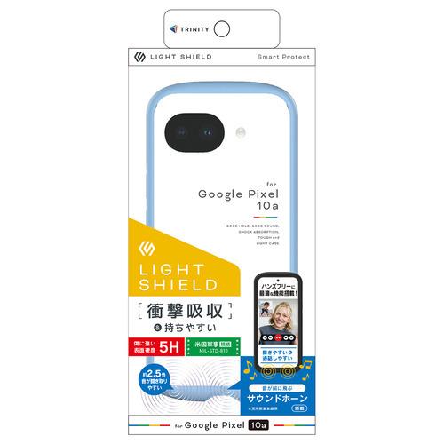 トリニティ TR-PX2610A-LD-CLBL Google Pixel 10a [LIGHT S...