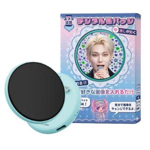 慶洋エンジニアリング デジタル缶バッジ ブルー