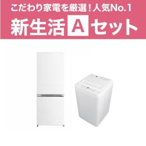 新生活Aセット【2点 ホワイト色】