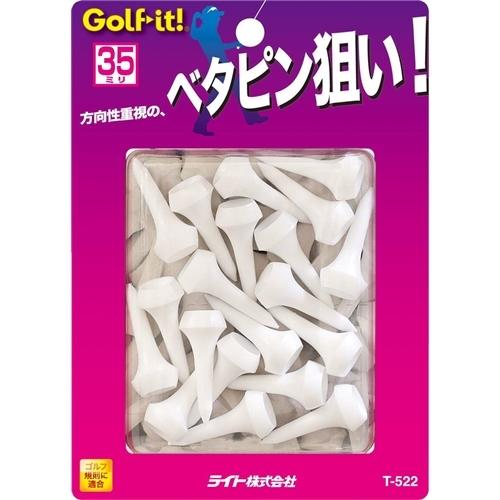 ライト T-522 シェルパック アイアンティー 35