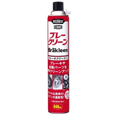 呉工業 3014 ブレークリーン  840ｍｌ