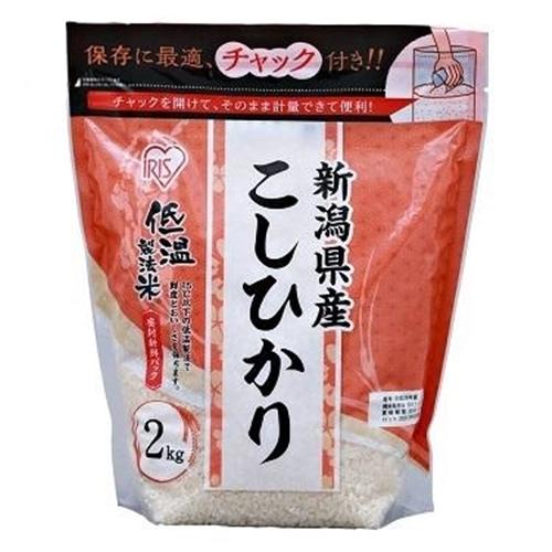 アイリスフーズ 低温製法米 新潟県産こしひかり 2kg