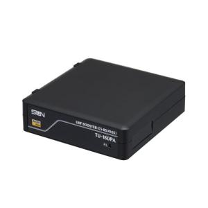 DXアンテナ CUF35MS2 共同受信用ブースター CS/BS-IF・UHF・V-Low・FM