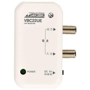 マスプロ電工(MASPRO) 3224MHz対応 UHF・BS・CS テレビ