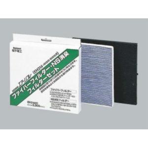 三菱 MAPR900HFT 空気清浄機用フィルター MAPR-900HFT
