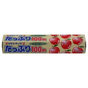 リケンラップ たっぷり 100m(30cm×100m) 【日用消耗品】