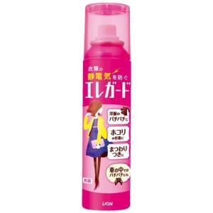 ライオン エレガード 大 １６０ＭＬ ガード