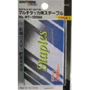 PAOCK SOUTHERN CROSS マルチタッカ用ステープル WT-1208S｜yamada-denki