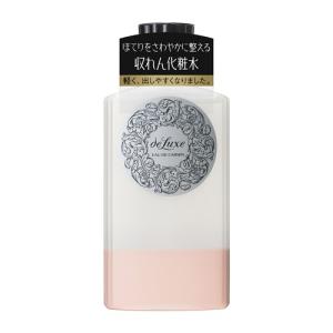 deLuxe（SHISEIDO） 資生堂 ドルックス オードルックス(ノーマル)N
