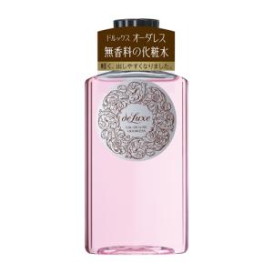 資生堂（SHISEIDO） ドルックス オーダレス オードルックス (150mL)