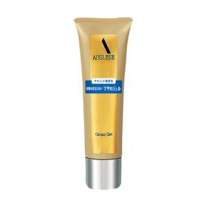 資生堂（SHISEIDO） アウスレーゼ トロッケン オーデコロン (75mL