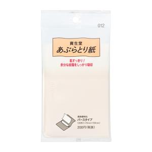 資生堂（SHISEIDO） 資生堂 あぶらとり紙 012 (120枚入)