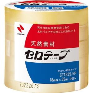 ニチバン CT-18355P セロテープ 大巻 18mm×35m 1パック(5巻)｜yamada-denki