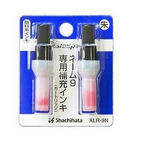 シャチハタ　ネーム９ 専用補充インキ(カートリッジ)　ＸＬＲ−９Ｎ　朱色