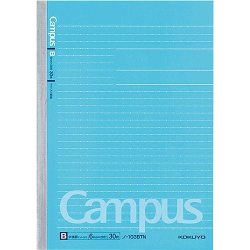 コクヨ ノ-103BTN キャンパスドット入りノート