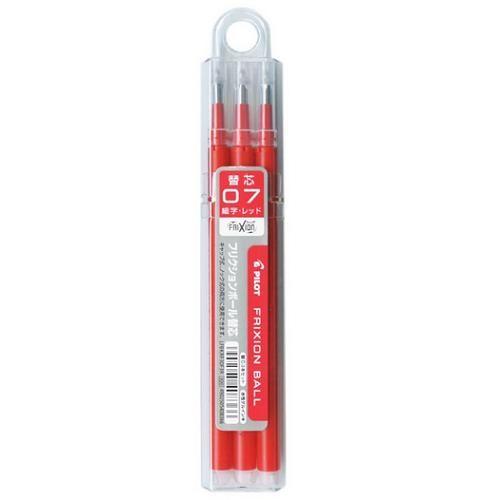 PILOT LFBKRF30F3R フリクションボール替芯 赤 0.7mm 3本セット 水性ゲルイン...
