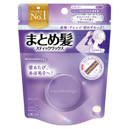 ウテナ マトメージュ まとめ髪スティック レギュラー ホワイトフローラルブーケの香り 13ｇ